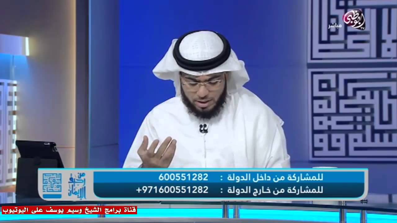 || من رحيق الإيمان || الحلقة ( 6 ) || 30/03/2015 || الحوثيون وعاصفة الحزم ||