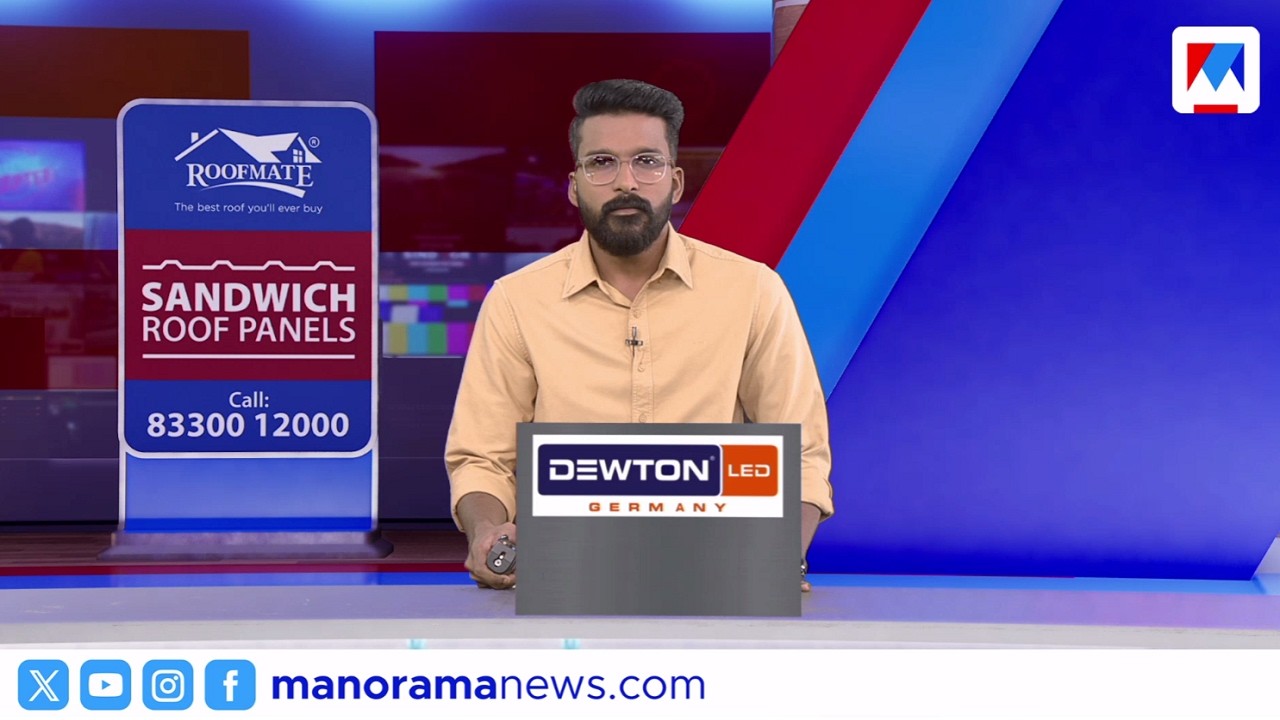 സ്തംഭിച്ച് ലോക്സഭ | സന്ധ്യാവാര്‍ത്ത | 6 PM News | February 04, 2026 | Sandhya Vartha