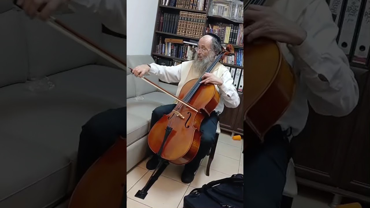 Cello Daniel Blatt Shabbat Chassidic Melody 