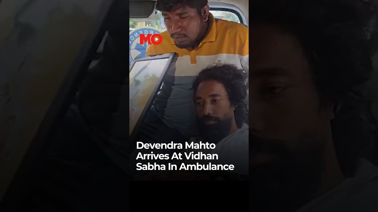 Devendra Mahto Arrives at Vidhan Sabha in Ambulance | Mo of Everything