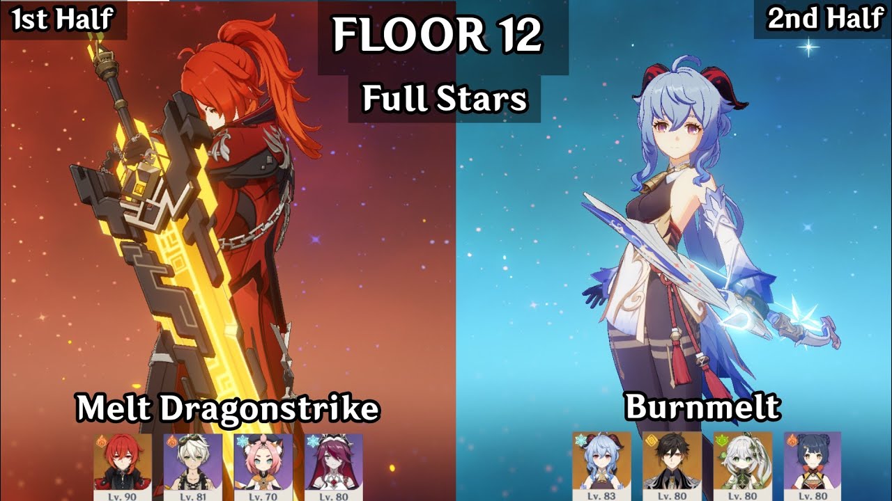 Diluc Melt Dragonstrike + Ganyu Burnmelt | 4.3 Spiral Abyss Floor 12 9 Stars | Genshin Impact