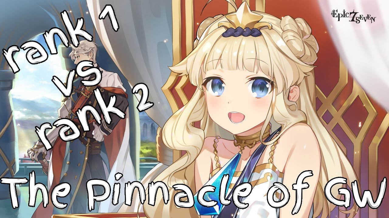 [Epic Seven] Guildwars, Veritas(rank 1) vs Traphaus(rank 2), the final boss of preseason!