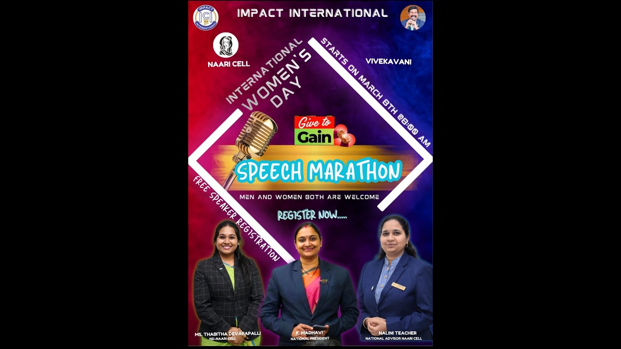 2026 ICI Women's Day - Speech Marathon