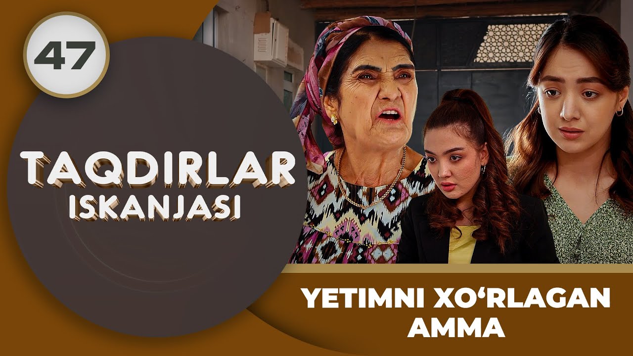 YETIMNI XO‘RLAGAN AMMA 
