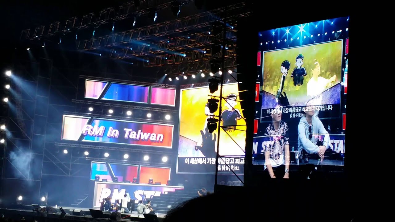 20160129 RunningMan in Taiwan 成員們看應援影片