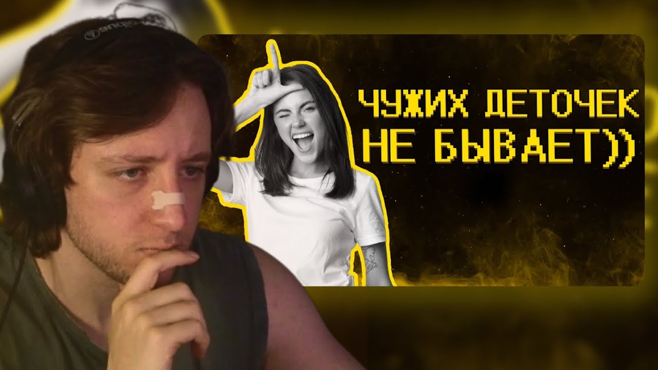 ДНК ТЕСТЫ vs ЖЕНЩИНЫ. later смотрит