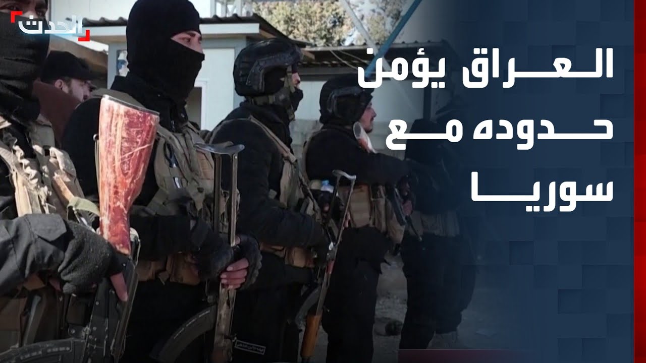 مراسل 