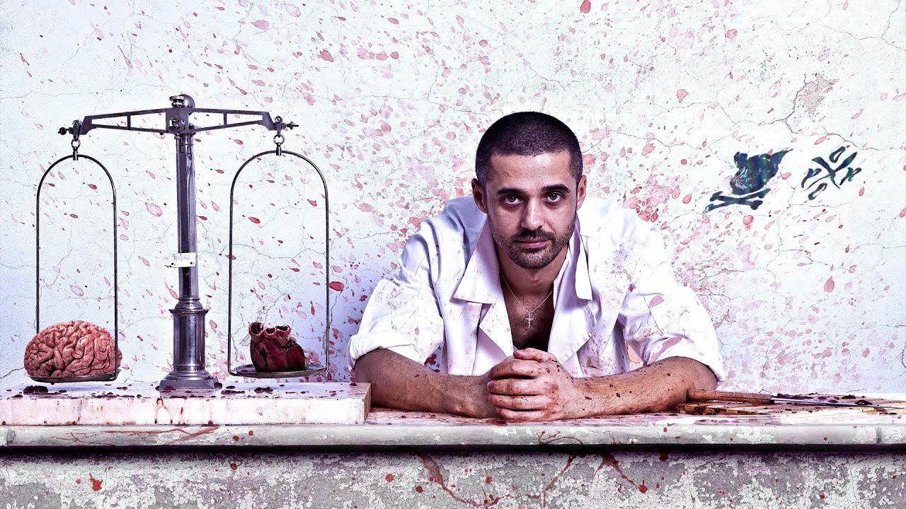 Nwanda - Pasi Pe Loc (feat. DOC) (Instrumental)