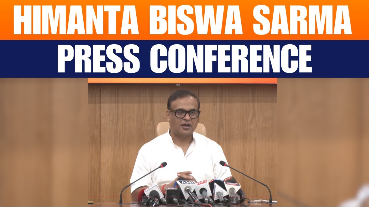 LIVE: Assam CM Himanta Biswa Sarma press briefing |Guwahati |cabinet meeting | SIR |Minorities |BJP