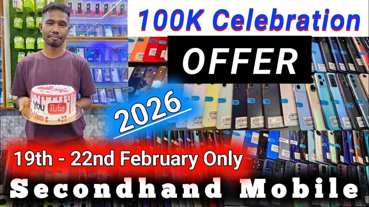 19 February 2026 - Secondhand Mobile Offer Maa Lakhi Store | Online Delivery Available