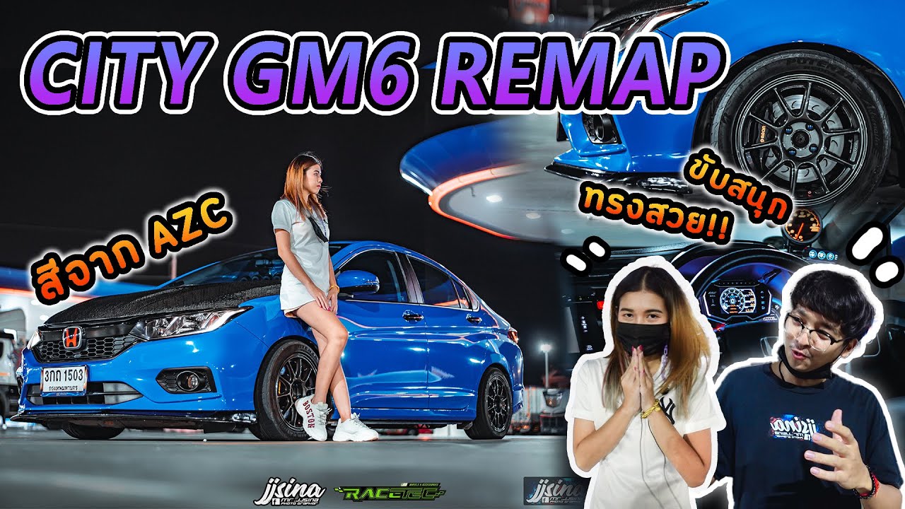 Honda City GM6 REMAP สี AZC อย่างสวย ขับสนุก ทรงสวย ซิตี้แต่งซิ่ง  #jjsina #Racetec