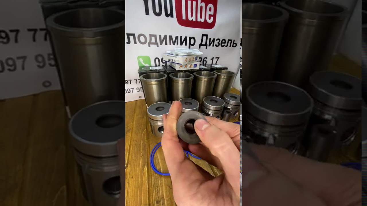 Поршнева група МТЗ Чехія Оригінал Д240,Д243,Д245,Д260