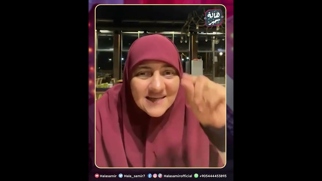 احذروا يا بنات ان تقعوا في هذه التخيلات الجنـ ـسية قبل الزواج.. ووصية مهمة للأهل من د. هالة سمير