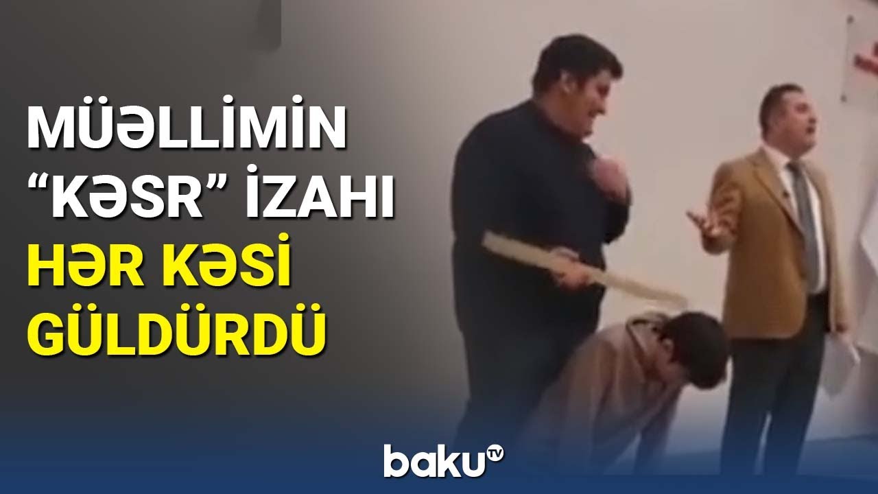 Müəllimin 