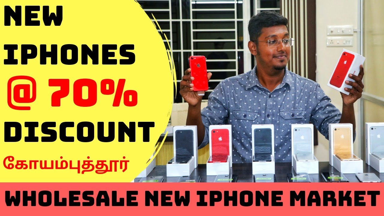 மொத்த விலை iPhone Market | Wholesale New Iphone @ Oneplus Mobile Market | Iphones @ 70% Offer