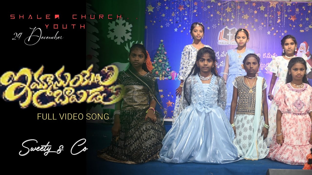 Emmanuelu Baludu - New Telugu Christmas Song 2024 | Dance performance by SHALEM CHURCH YOUTH ✝️✝️