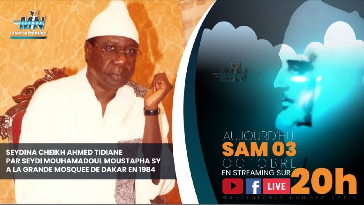 Direct : SPECIAL KATMIYA avec Seydi Mouhammadoul Moustapha SY. Causerie sur Seydina Cheikh en 1984