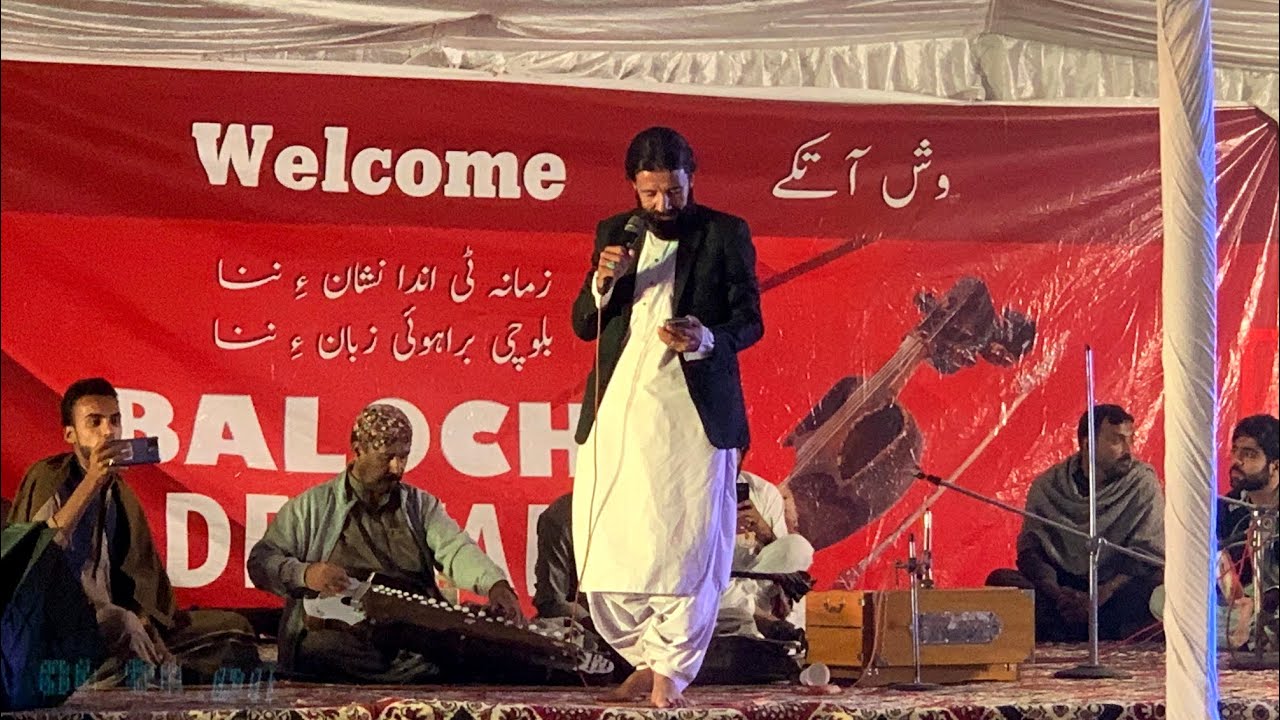 Gori BALOCHISTAN kin || Khaliq Farhad || New program QAU university Islamabad || #balochisong
