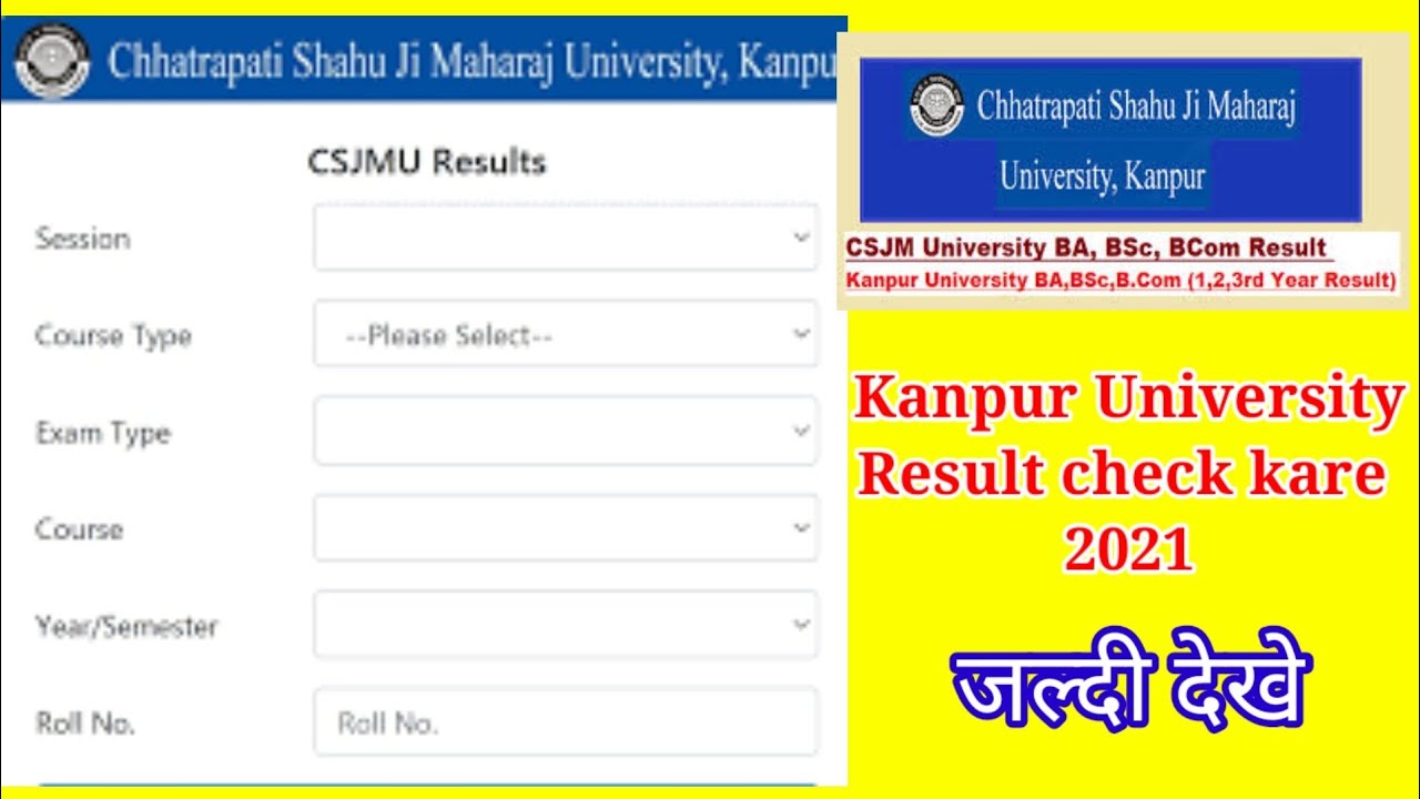 csjmu B.A 3rd Year Result aa gaya  #csjmu_result_2021,#kanpur_university_ka_Result_kaise_check_kare