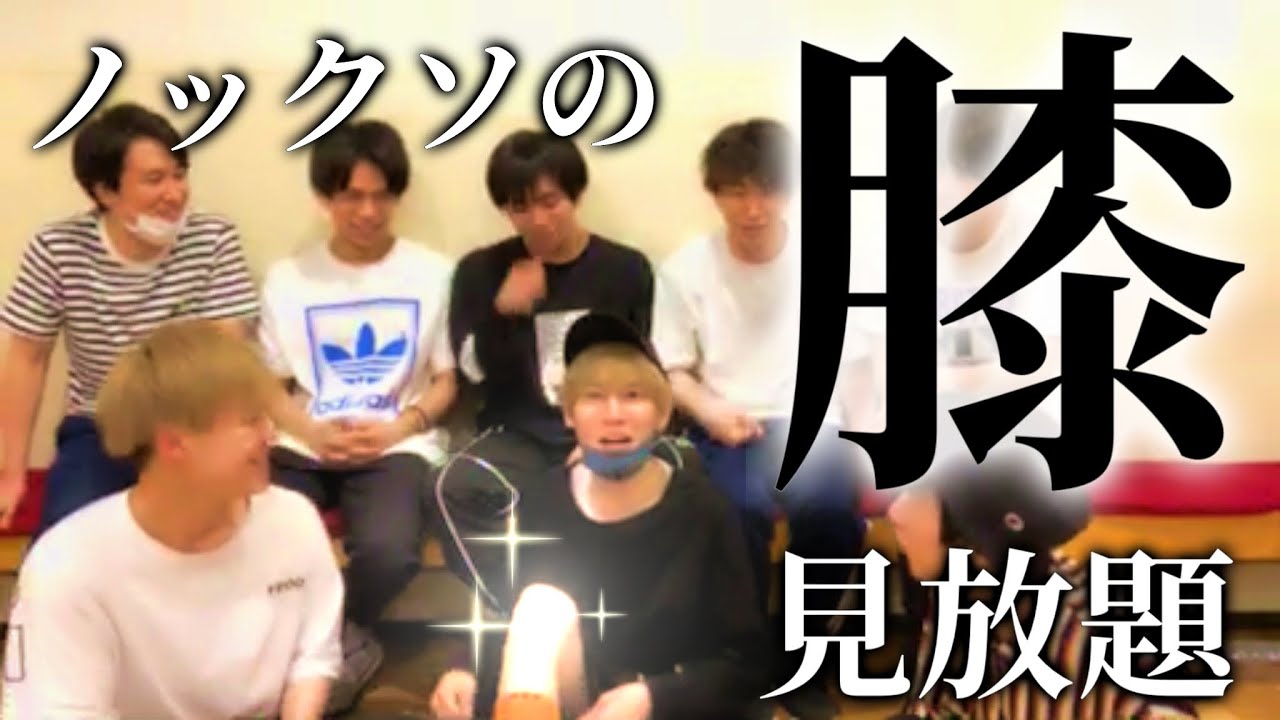 荒ぶりすぎて映像が乱れまくる回【MeseMoa.切り抜き】