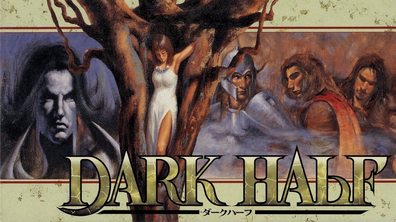 Dark Half - Recuerda que un día morirás [PATREONCINADO]