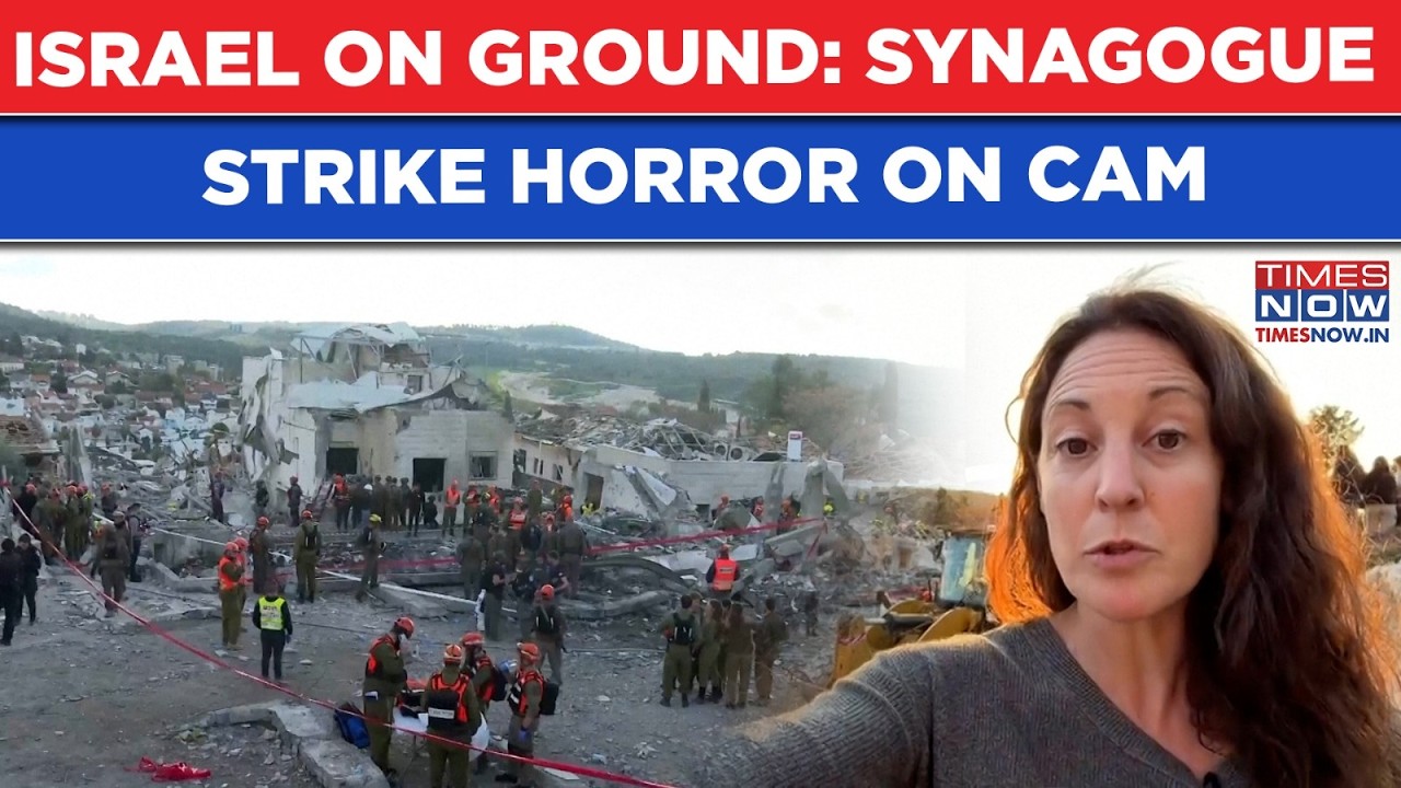 Iran War: Ground Report From Israel After Deadly Synagogue Strike Horror| Attack In Beit Shemesh