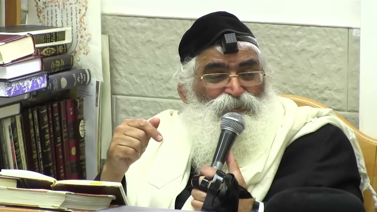 הרב יורם אברג'ל - המסר היומי - אתה לא לבד- כ