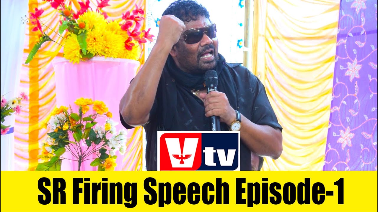 KGF VTV NEWS-Ex MLA S.Rajendran Firing Speech Episode No:1