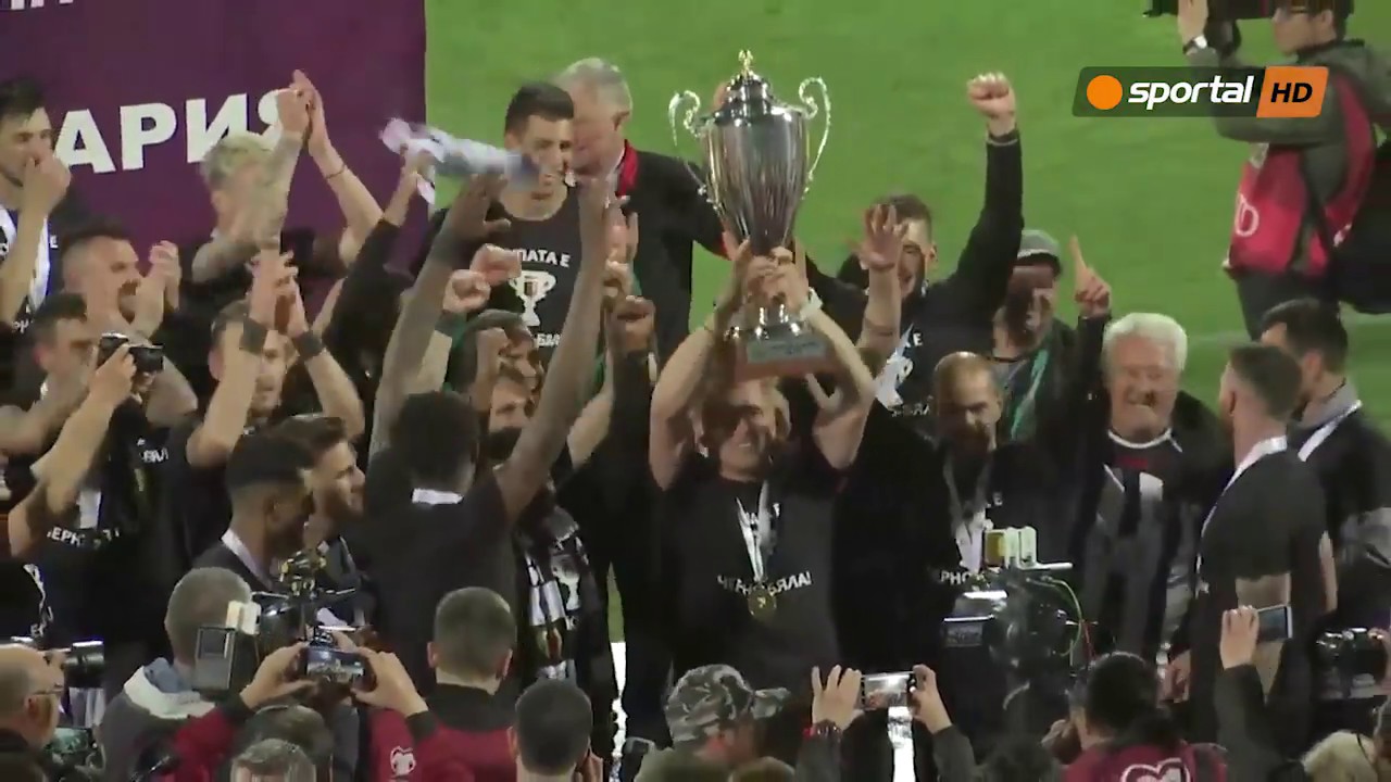 ЛОКОМОТИВ ПЛОВДИВ ВДИГНА КУПАТА НА БЪЛГАРИЯ ЗА 2019