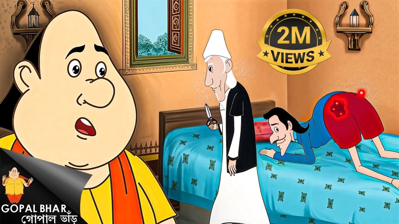 মহামন্ত্রীর পেছনের রহস্য | Why Maha Mantri Didn’t Come to Court | Durga Puja Special