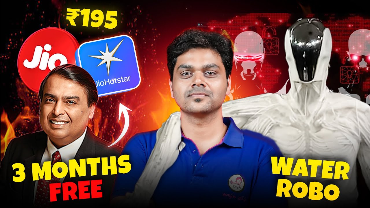🤯 JioHotstar 3 Month Free, Reels APP, Water Robo 🤖, MWC 2025 , JOB Vacancy | TamilTech NEWS 138