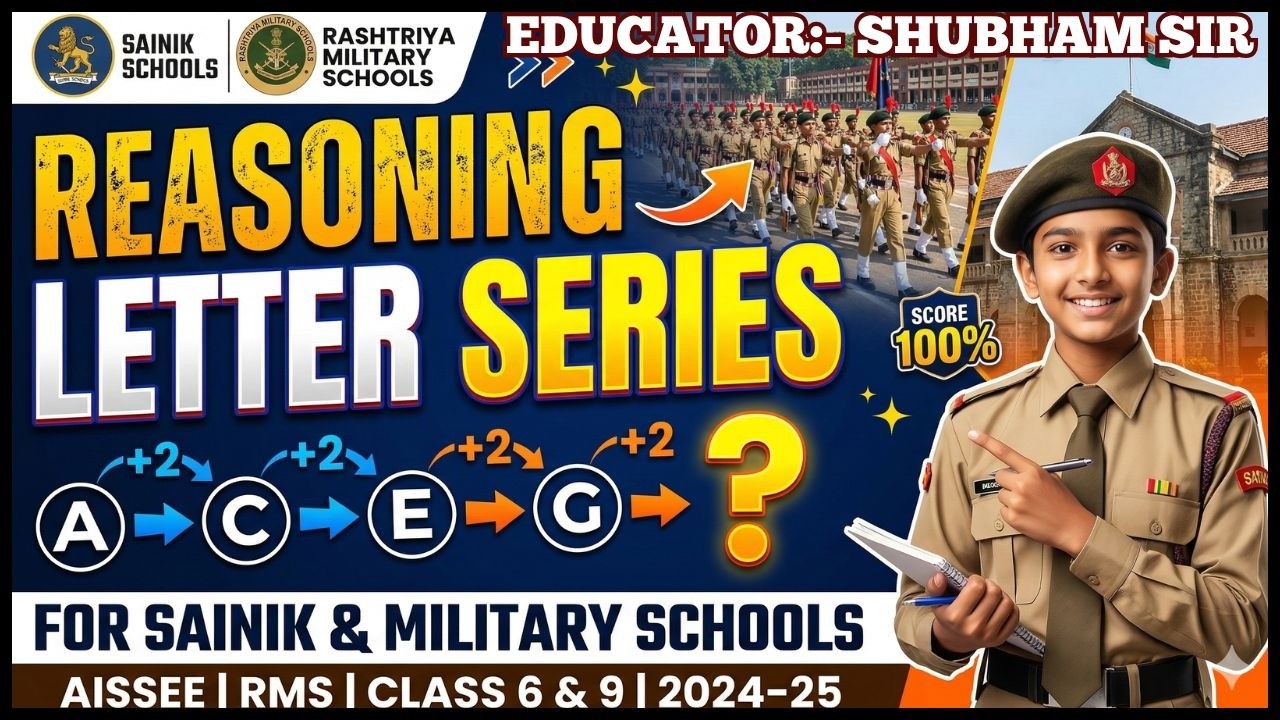 LETTER SERIES #shourya_academy#sainik_school_coaching#military_school_coaching#rimc_coaching