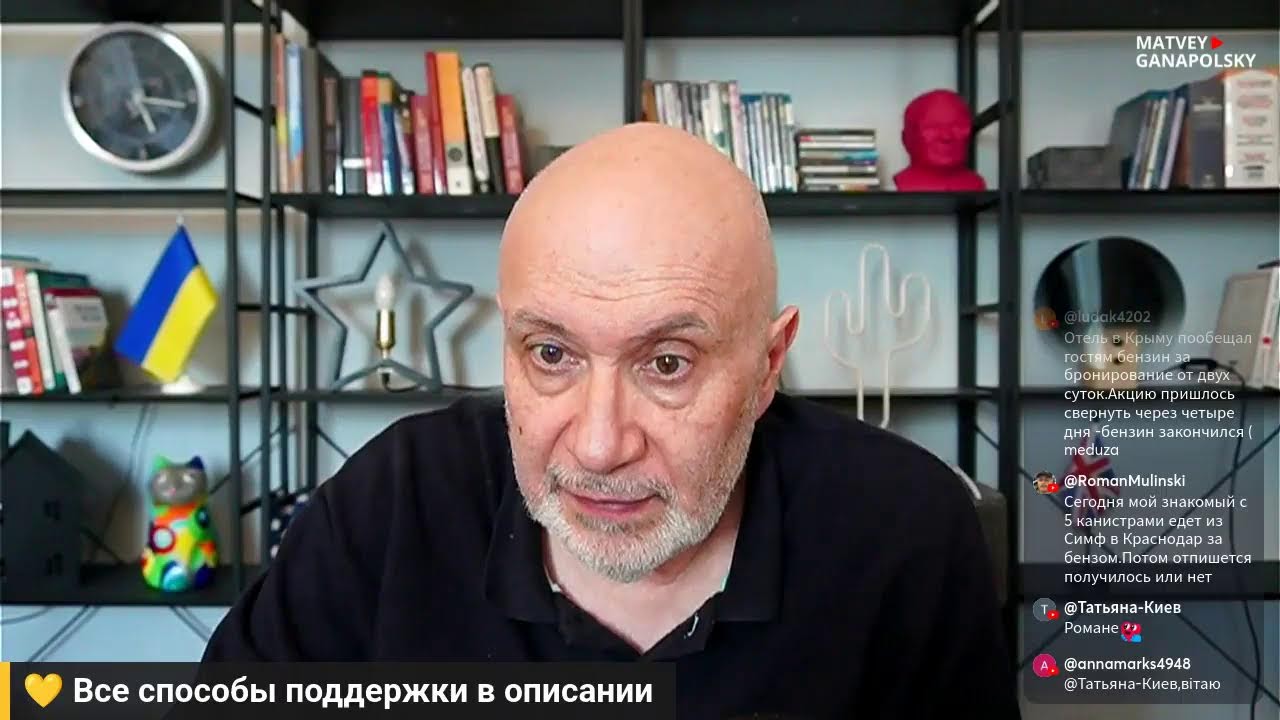 НОВОСТИ ДНЯ / В РАБОЧИЙ ПОЛДЕНЬ / 10.06.2026