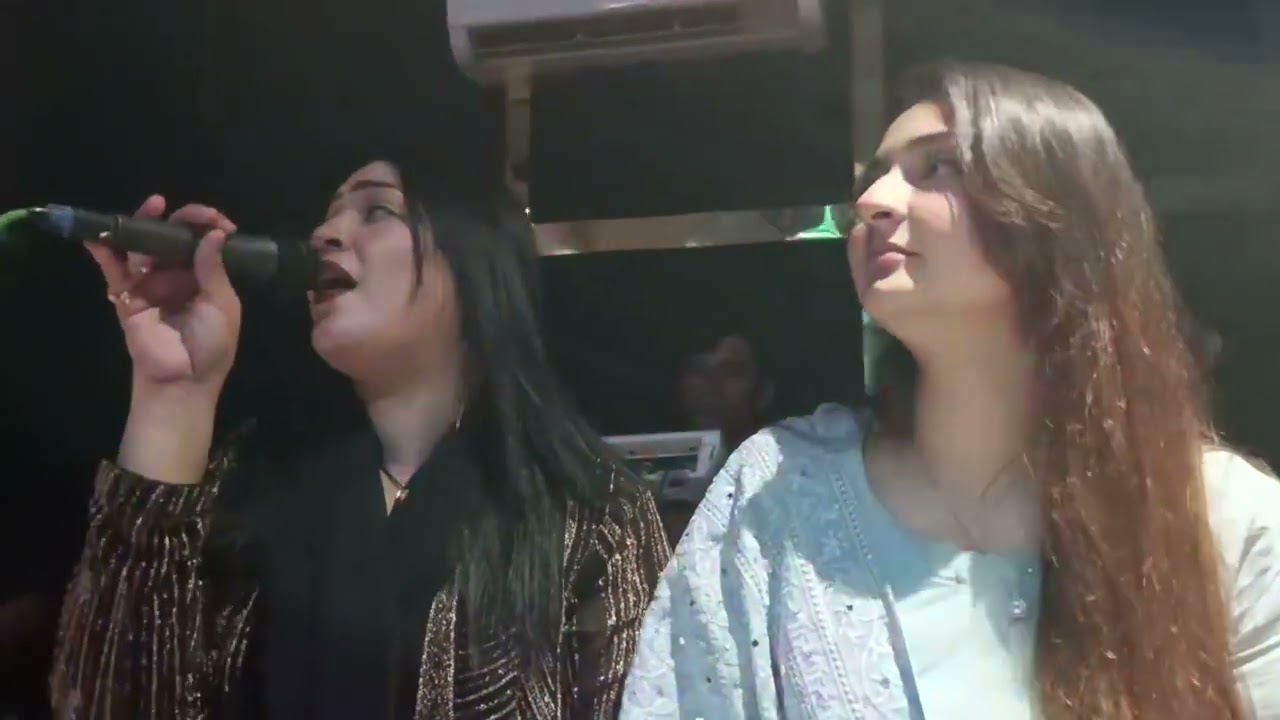Qalandar/Damadam Mast Qalandar