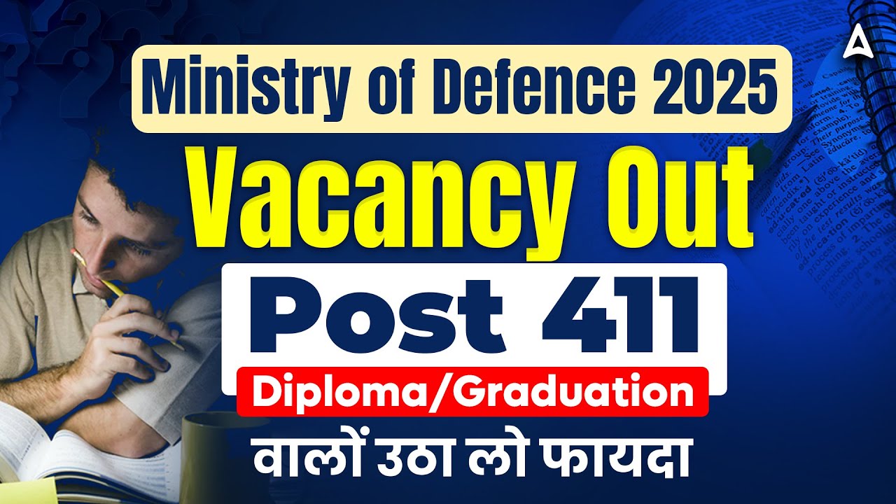 Ministry of Defence Recruitment 2025 | Ministry of Defence Vacancy | Defence Notification Out