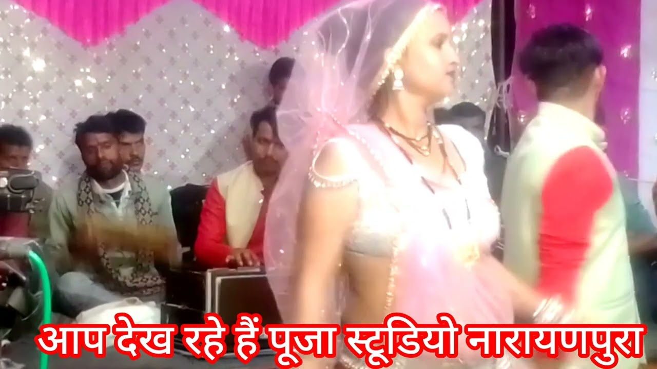 हरीसीग यादव की राई