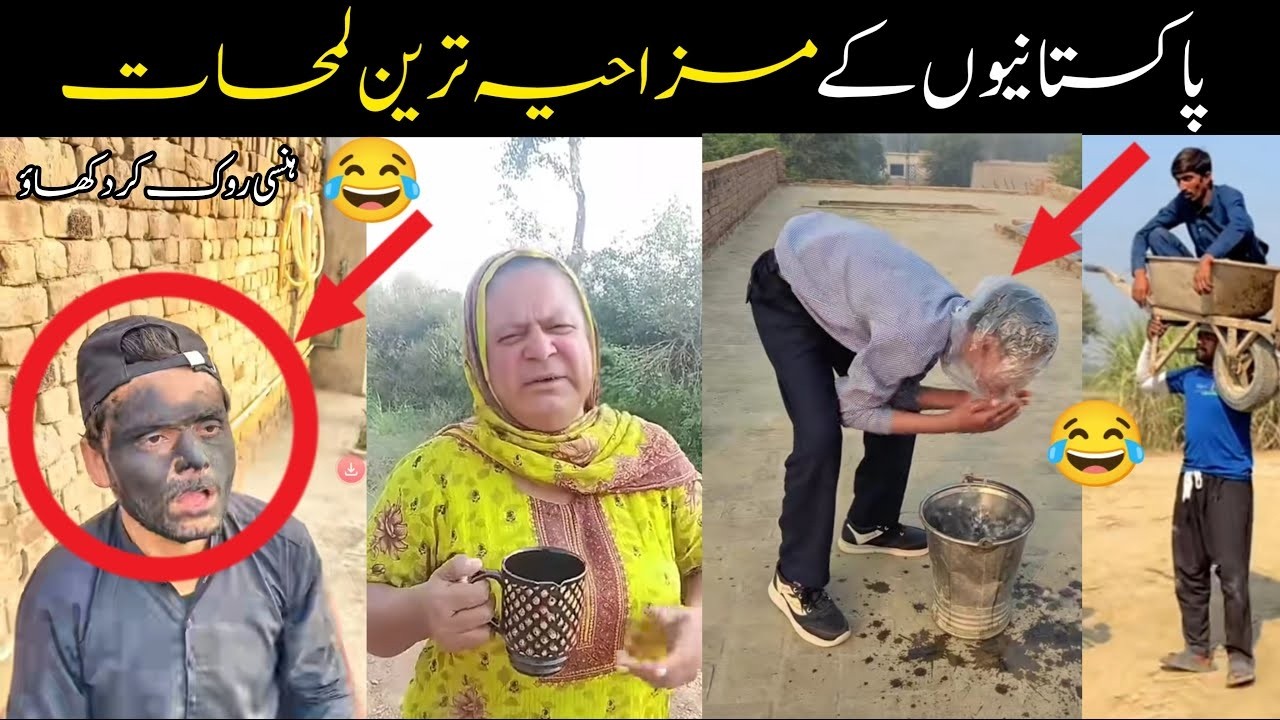 MOST FUNNY MOMENTS OF PAKISTANI | Part 45 😂🤣 PEOPLE | Pakistani Funny Video