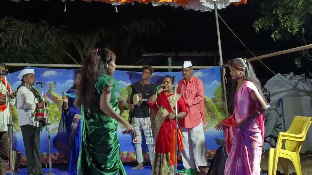 गंगुबाई लगड जागरण गोंधळ पार्टी 7020558493