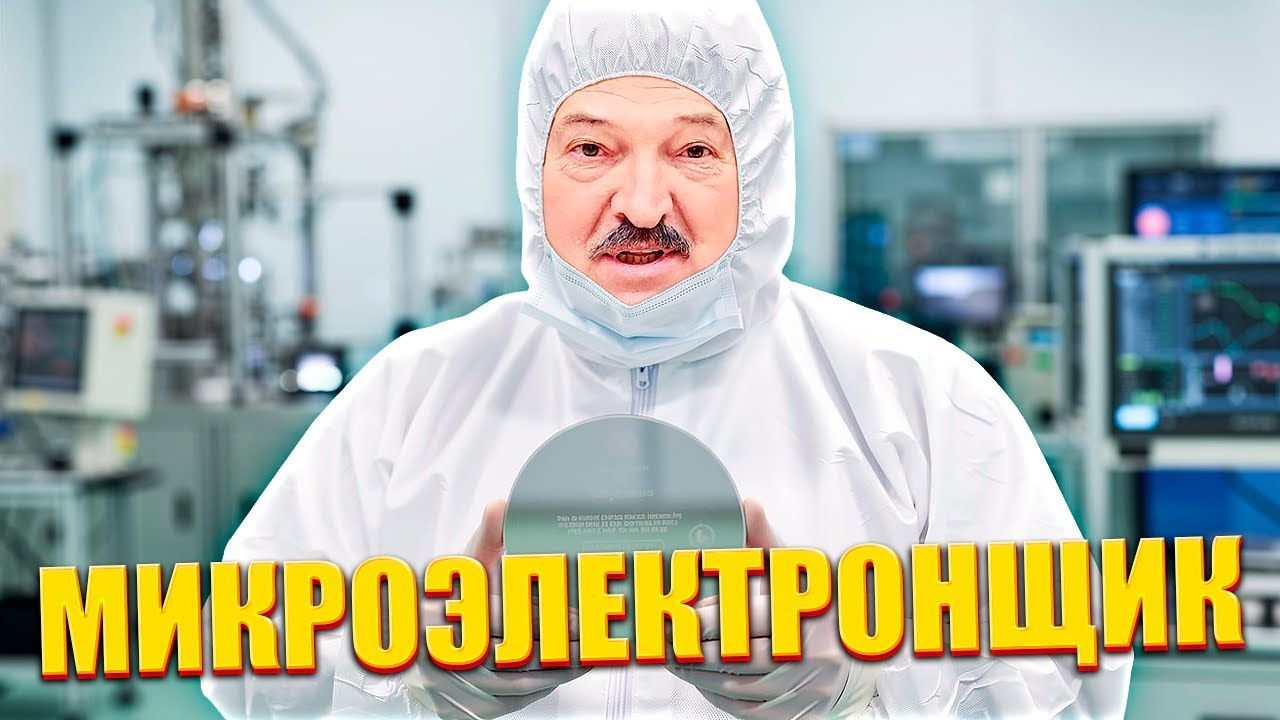 ОАО 