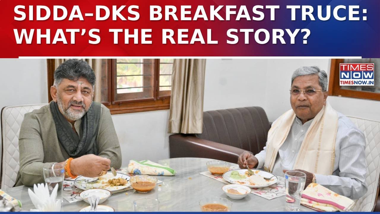 Karnataka Power Tussle: Siddaramaiah–DK Shivakumar Breakfast Meet Ends With ‘Status Quo’ Message