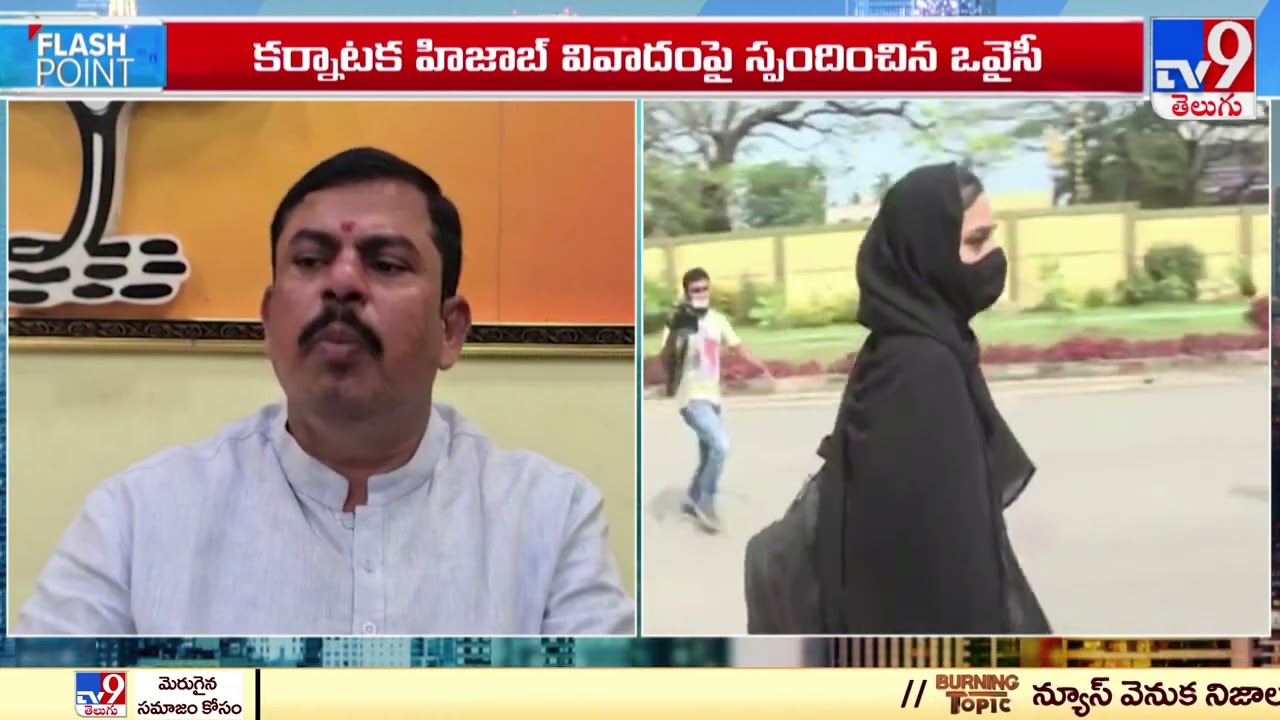 Flash Point : BJP MLA Rajasingh shocking comments on Karnataka Hijab issue - TV9