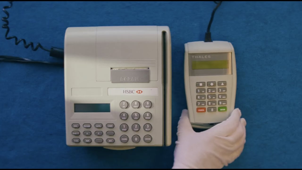 History of technology at HSBC