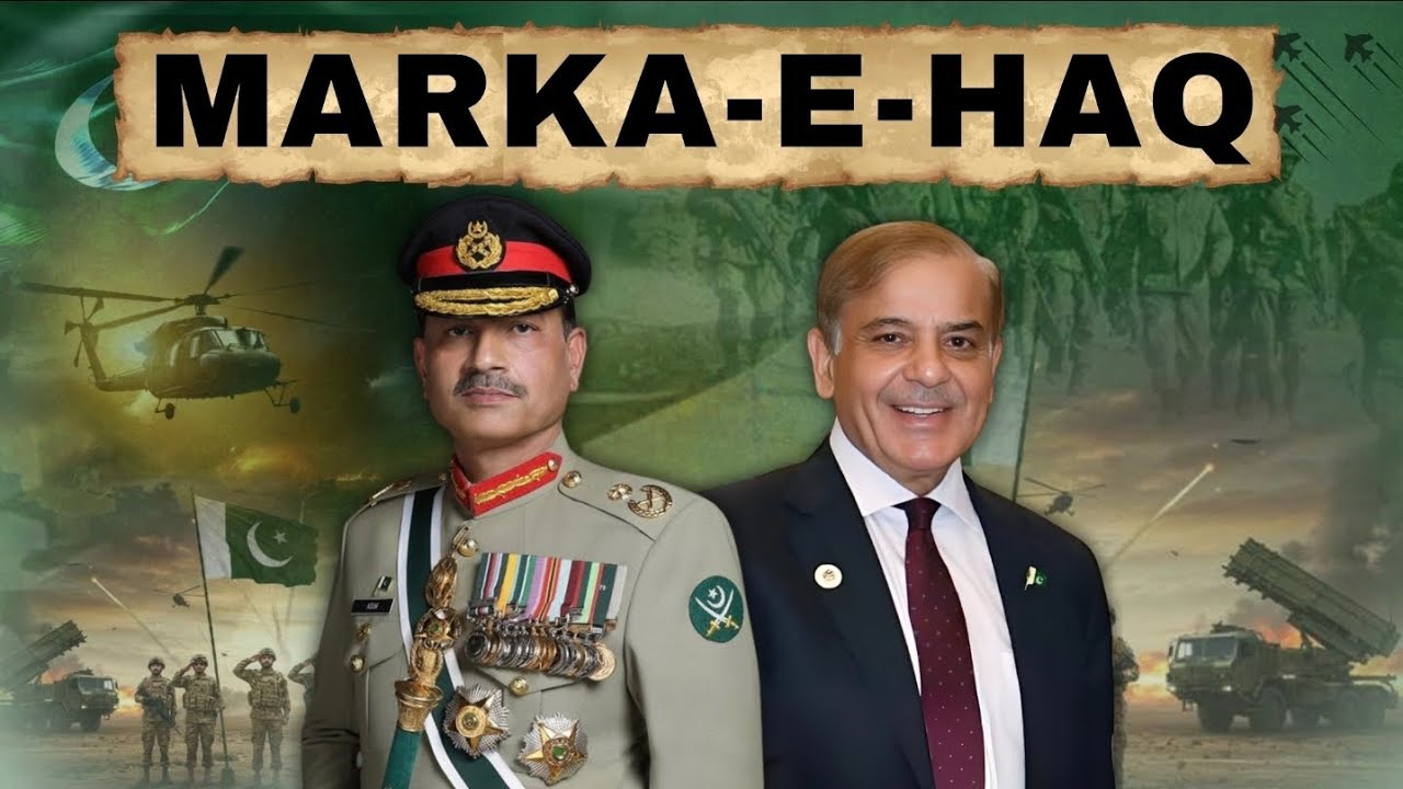 Marka e Haq | Celebrating Pakistan&rsquo;s Independence Day with Pride | PEN 