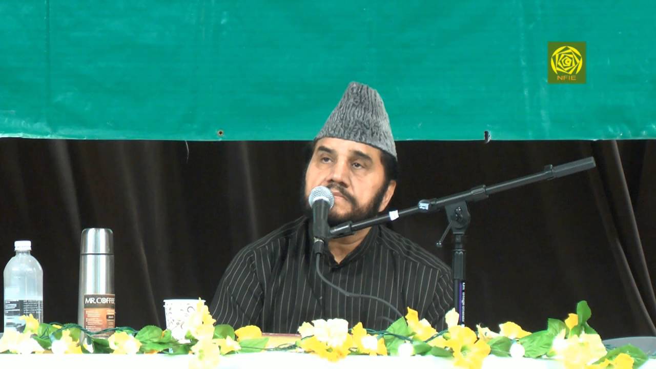 Milad-un-Nabi 2016 -  Qari Syed Sadaqat Ali