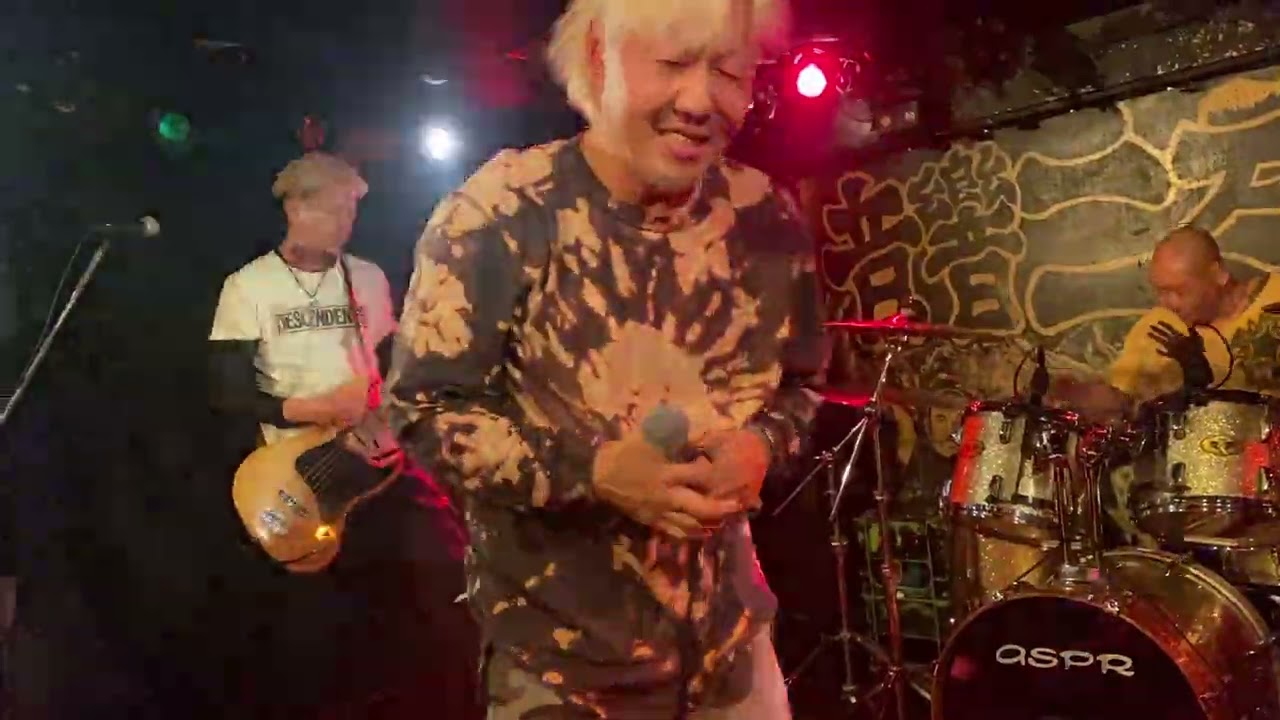 WITHOUT SYSTEM