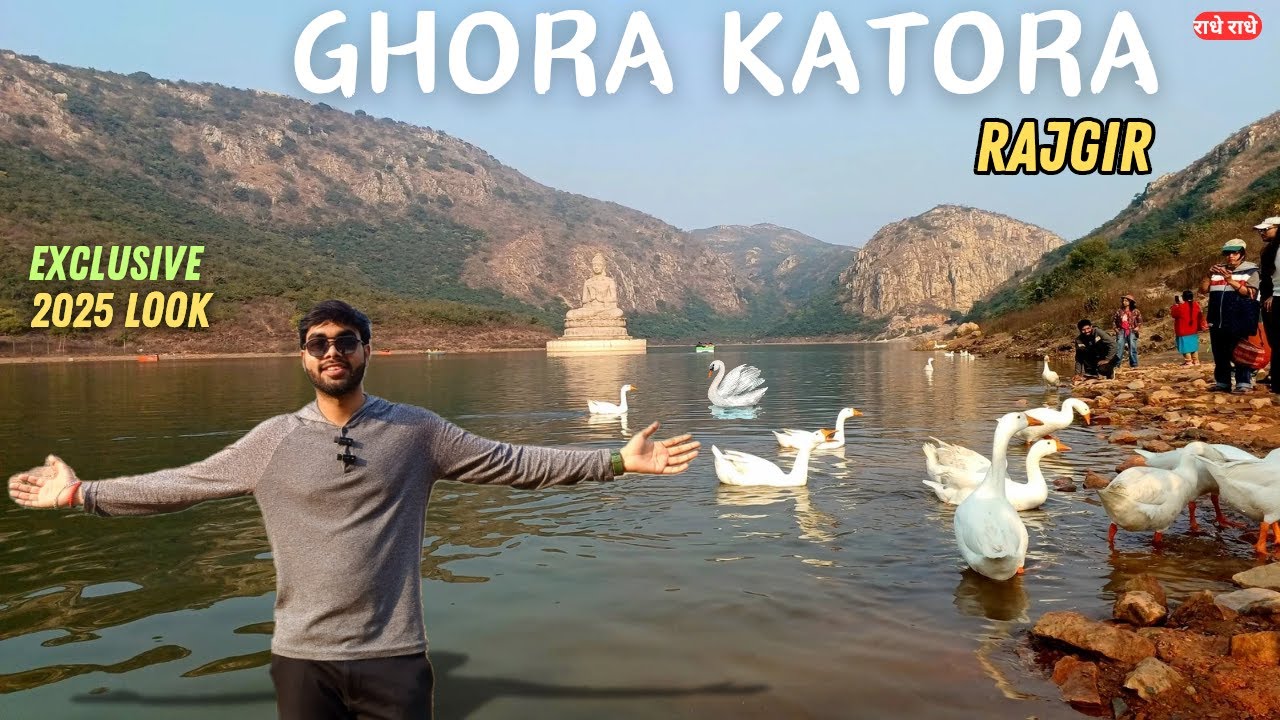 Ghora Katora Lake Rajgir | Most beautiful Lake in Bihar💙 | Rajgir Tourist Places | VlogsWithSans