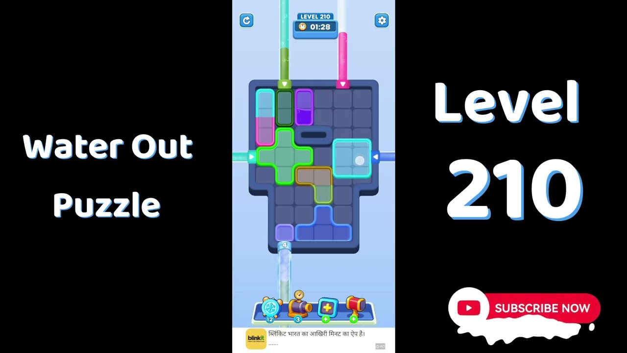 Water Out Puzzle Level 210 Walkthrough 💧 | Step-by-Step Solution | SolutionGuruji