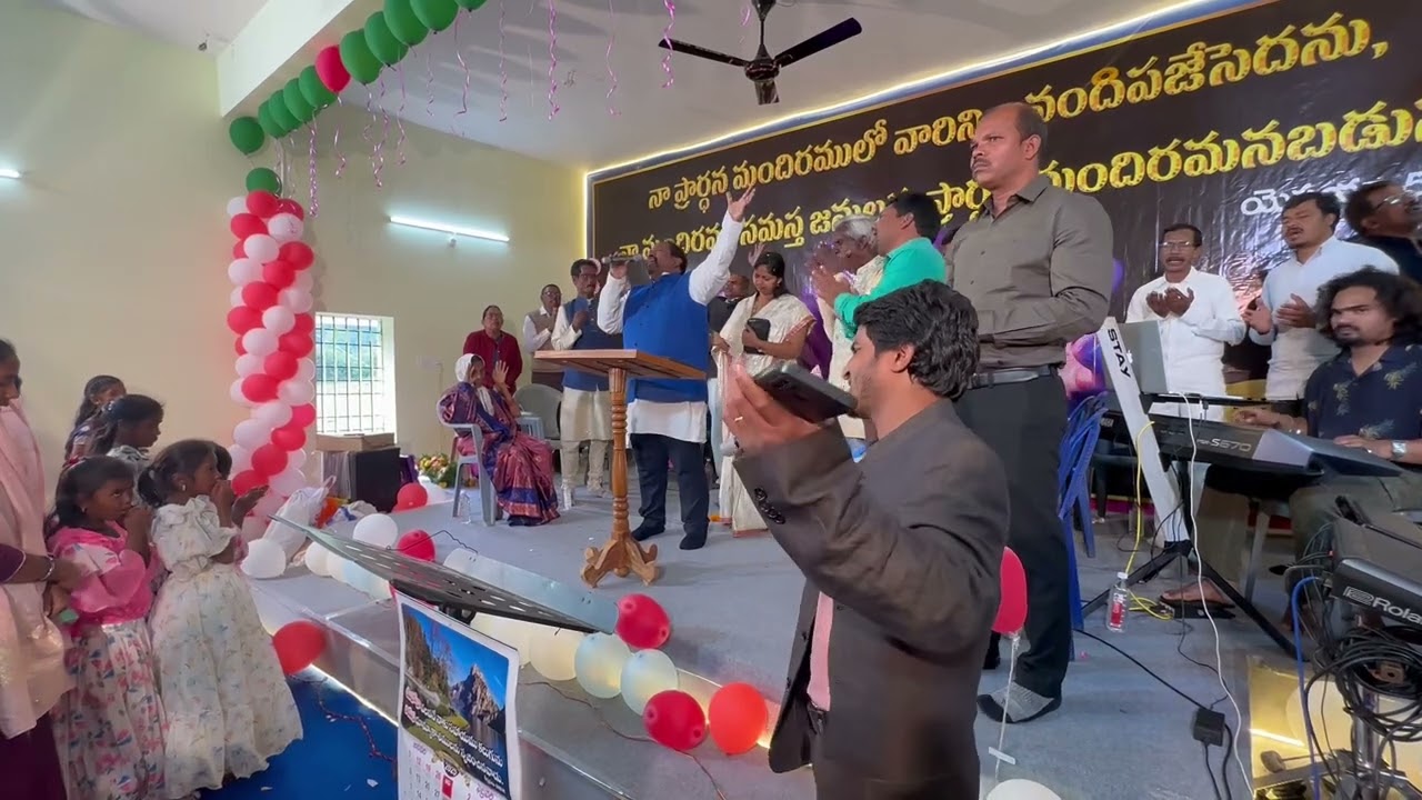 ARAKU New Church(TGMRC) Dedication  on 15/1/2025 by Mr&Mrs Ratna Kumar