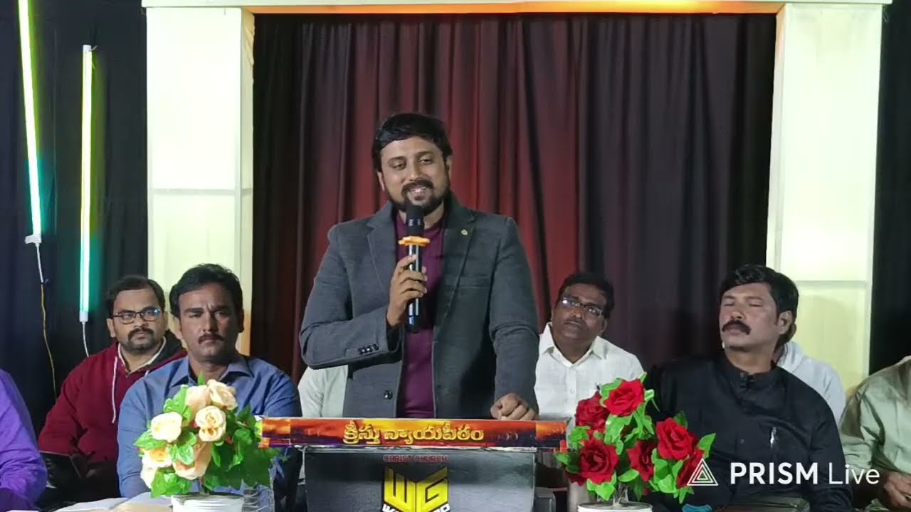 1Day public meeting kakinada