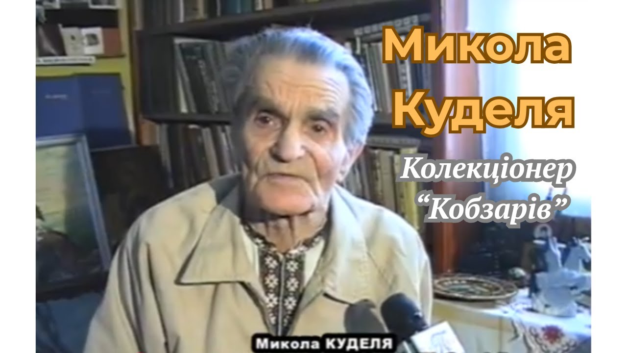 До 150 